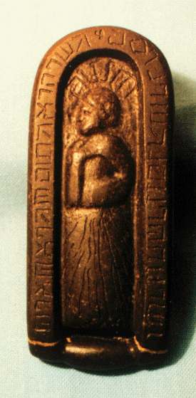 The Decalogue Stone, one of the Newark Holy Stones found by David Wyrick in a burial mound south of Newark in November 1860 and later shown to be a forgery.