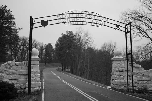 The entrance gate to the Southeastern Correctional Institution, successor to the 1857 Boys' Industrial School, on South Broad Street