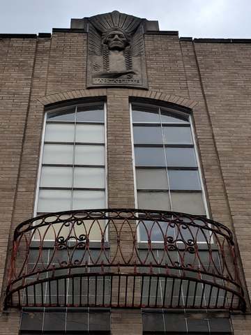 Indianola Junior High School listed on the National Register of Historic Places (#80003000)