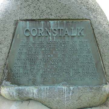 Logan Elm State Memorial in Pickaway County, Ohio.