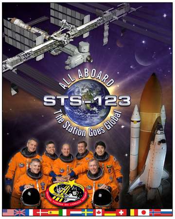 Composite image pays tribute to the STS-123 mission to the International Space Station. The artwork is used as the cover